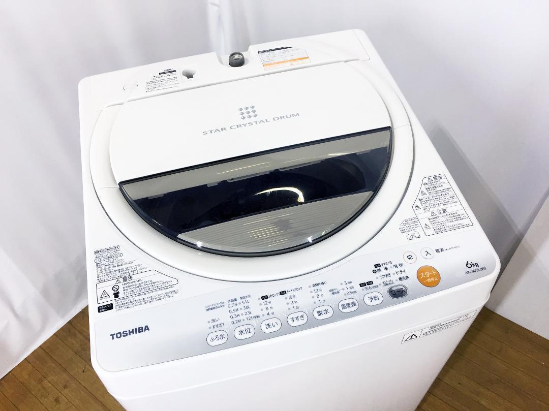 送料無料★◆中古★TOSHIBA　6㎏　 洗濯機　AW-60GL 送料無料☆◇中古☆TOSHIBA 6㎏ 洗濯機 AW-60GL