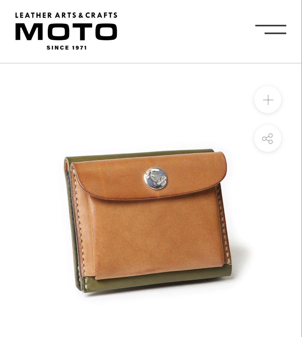 未使用 モト MOTO W9 ミニウォレット グリーン - メルカリ