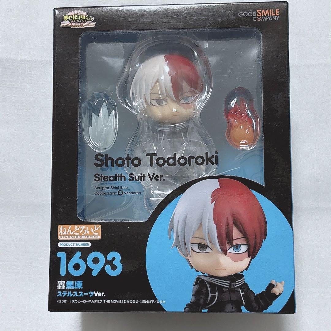 【未開封】ねんどろいど 轟焦凍 ステルススーツVer. 僕のヒーローアカデミア ねんどろいど 轟焦凍 ステルススーツVer.