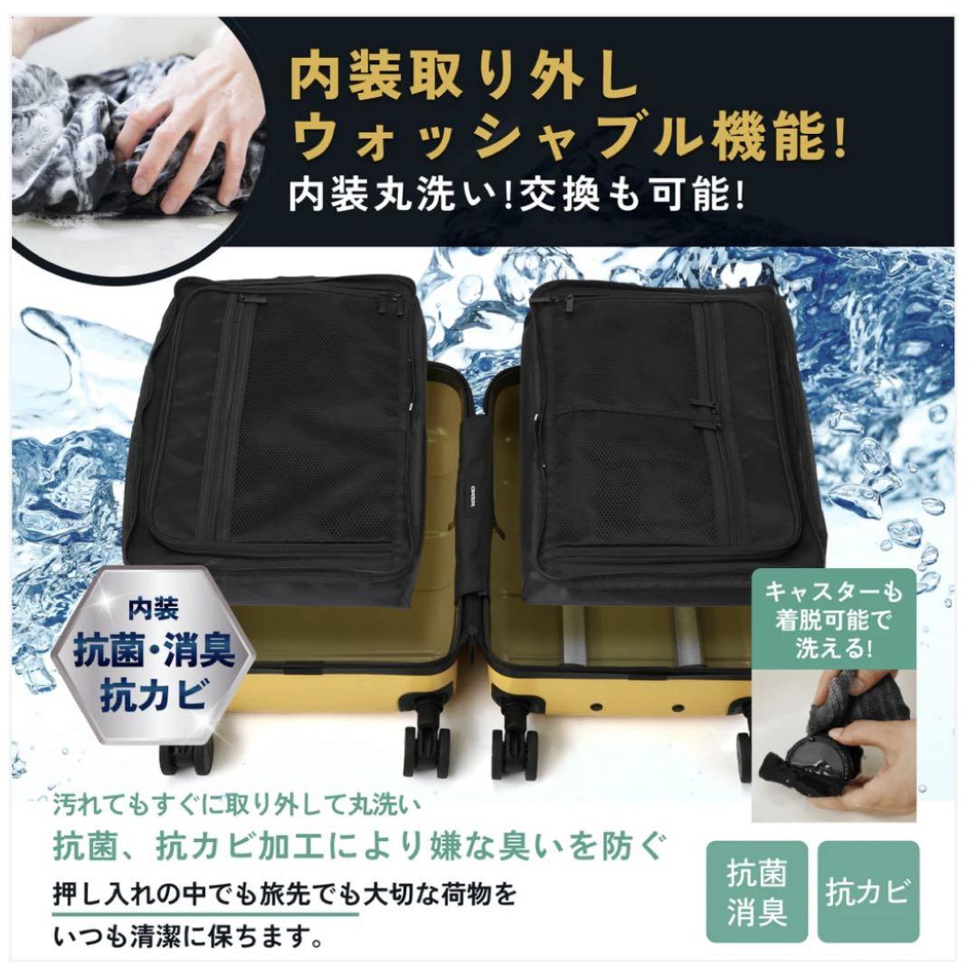 【未開封品・Lサイズ】 MAIMO スーツケース HACOBO -ハコボ- 白