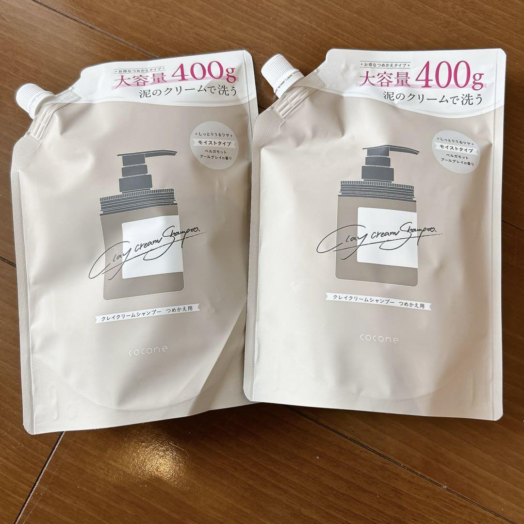 [新品未使用]Cocone クリームシャンプー ME 400g 2個セット 新しいコスメ・美容 - [新品未使用]cocone クリームシャンプー