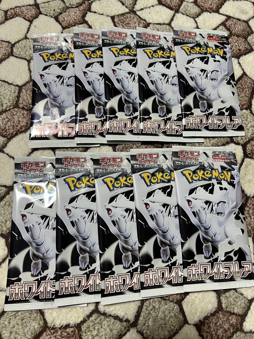 ポケモンカード ホワイトフレア10パック - メルカリ