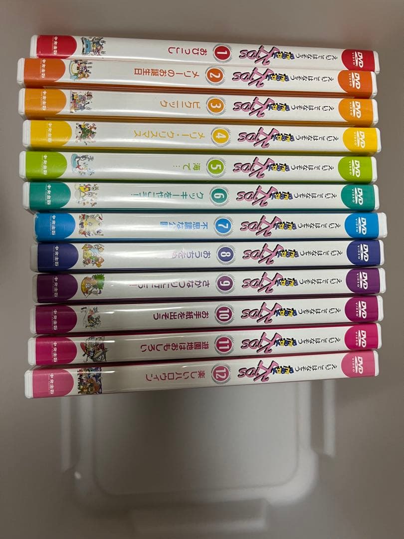 中央出版 egggo 音声録音機 ホワイト/オレンジ 中央出版 egggo 音声録音機 ホワイト/オレンジ