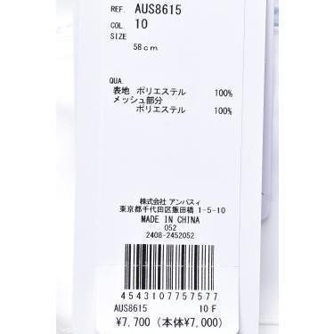 新品 and per se アンパスィ バケットハット ホワイト