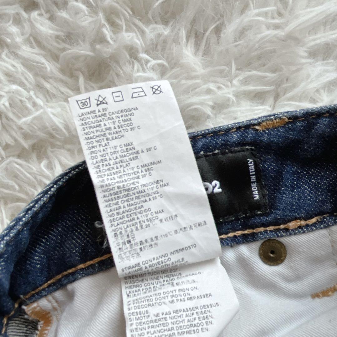 美品 DSQUARED2 ディースクエアード デニム 38 コットン インディゴ