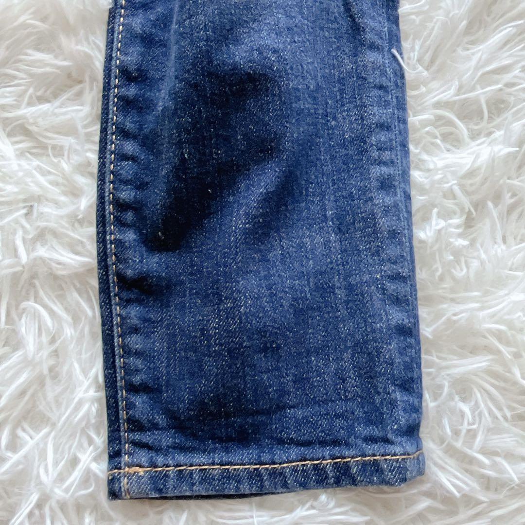 美品 DSQUARED2 ディースクエアード デニム 38 コットン インディゴ