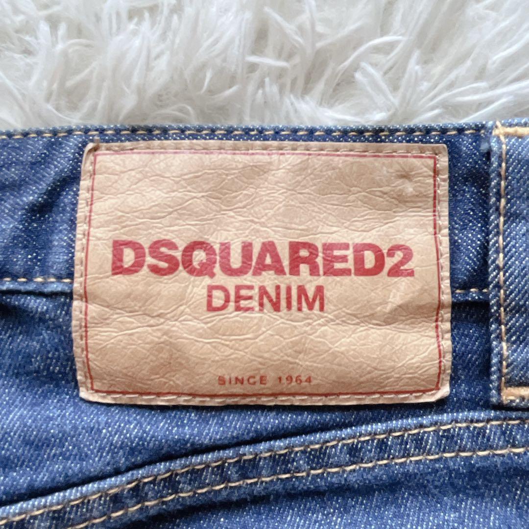 美品 DSQUARED2 ディースクエアード デニム 38 コットン インディゴ