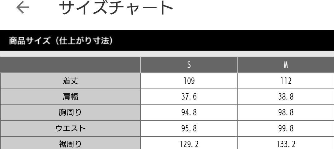 【PLST】プラステ　ウォームリザーブジレワンピース　ブラック　M