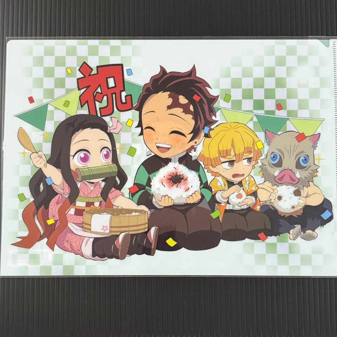 鬼滅の刃　誕生祭　クリアファイル　フルコンプ　2020年　2021年　バースデー 鬼滅の刃 誕生祭 誕生日 バースデー クリアファイル 宇髄天元