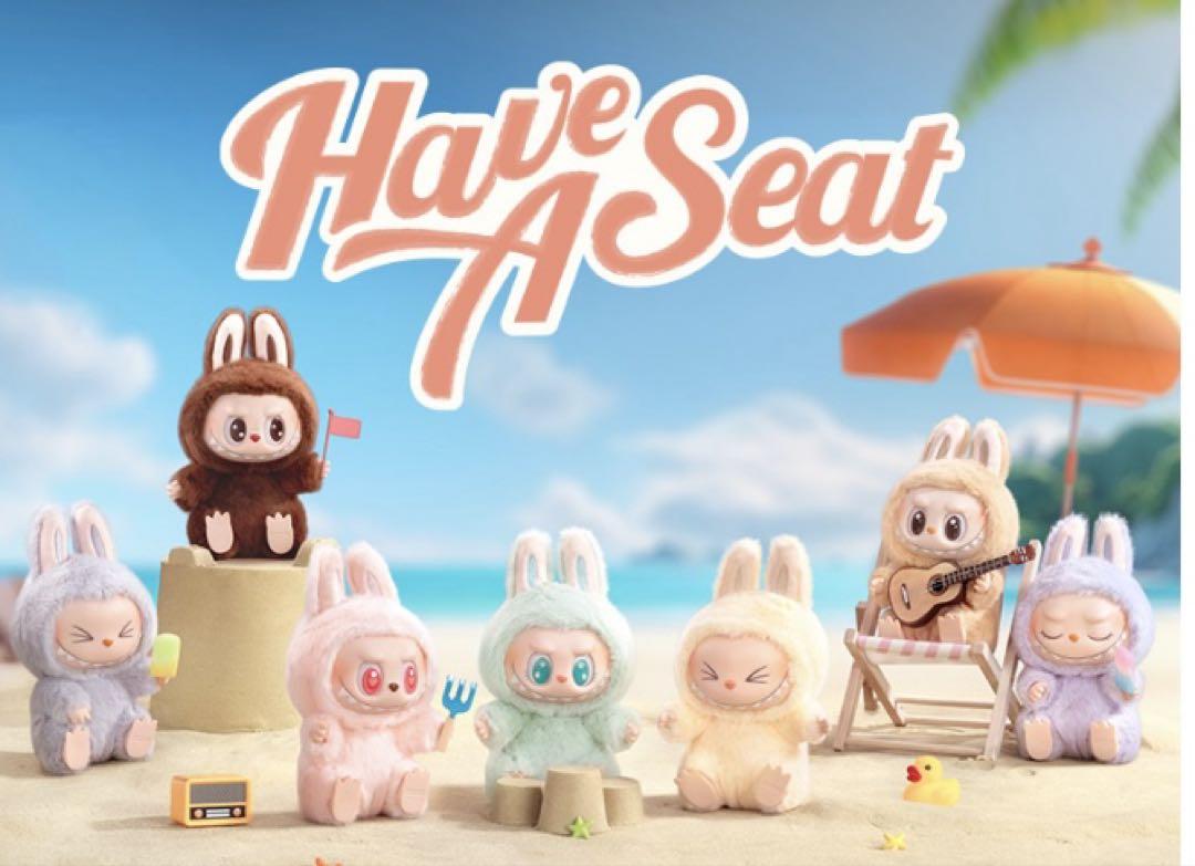 ポップマート　モンスターズ　Have a Seat ぬいぐるみ　アソート