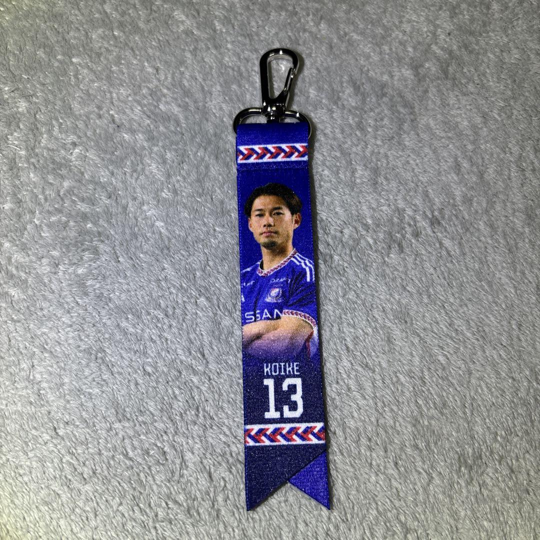 小池龍太 横浜F・マリノス 24シークレットフォトボンフィン