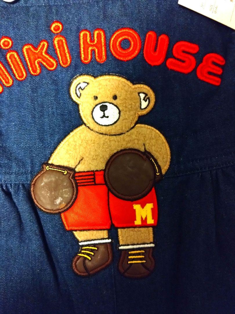 MIKIHOUSE 子供服 オーバーオール 80cm