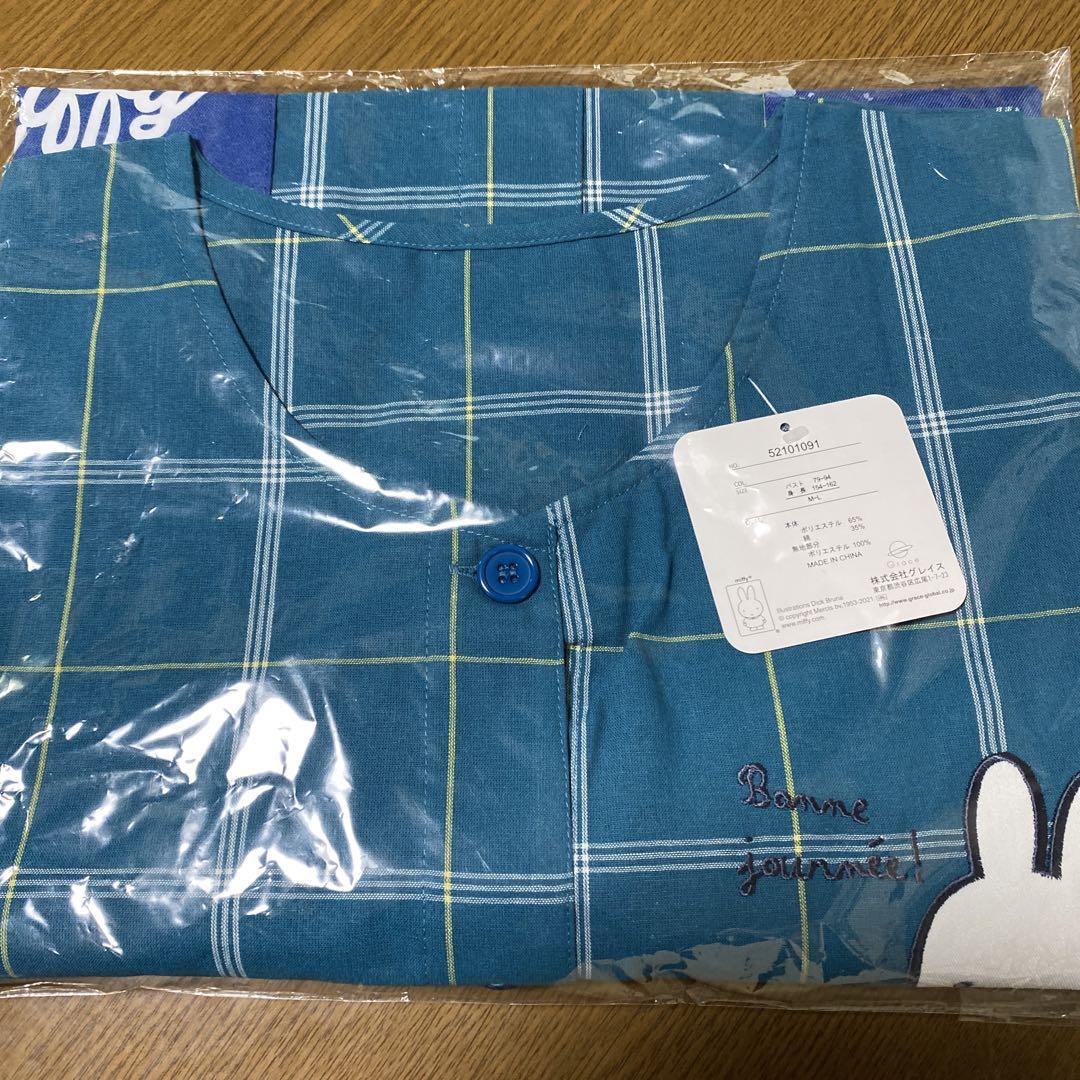 かっぽう着レディース