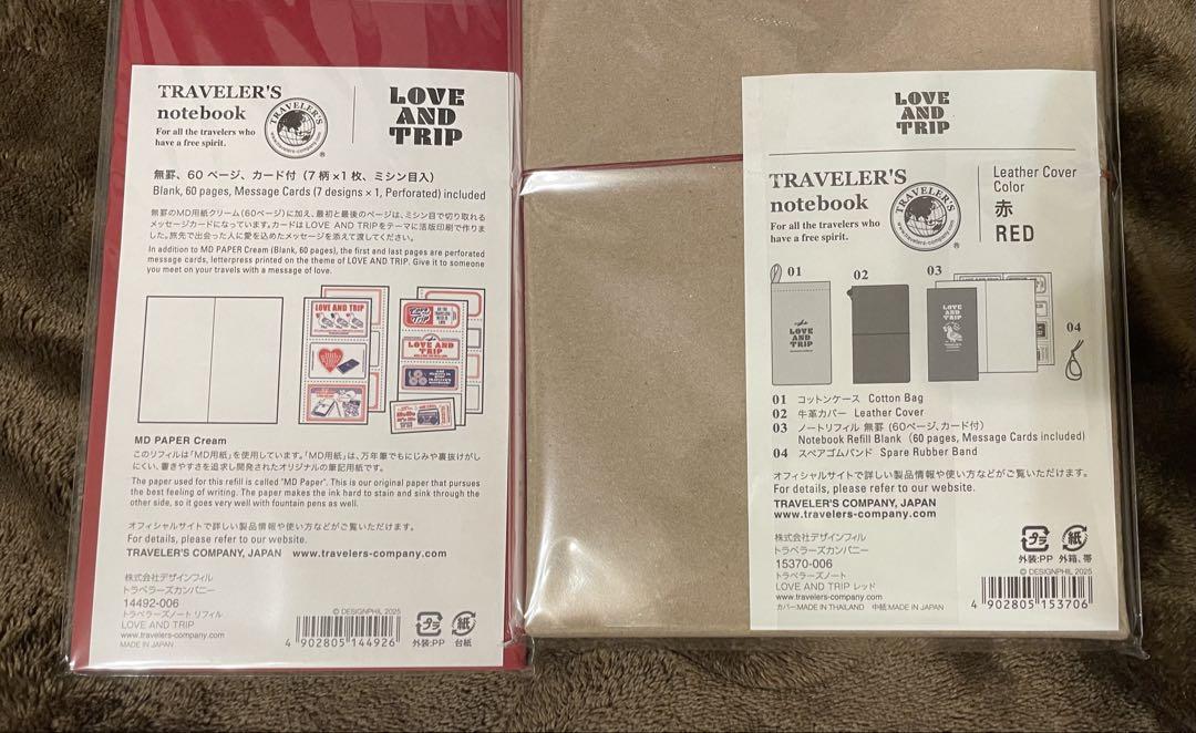 トラベラーズノート LOVE AND TRIP レギュラーサイズ サコッシュ