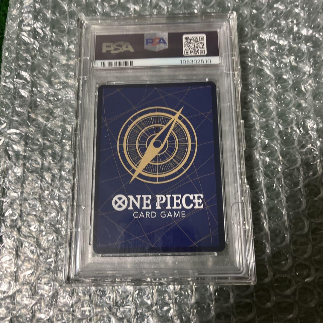 ワンピースカードモンキーD・ルフィ EB02-061コミックパラレルpsa10
