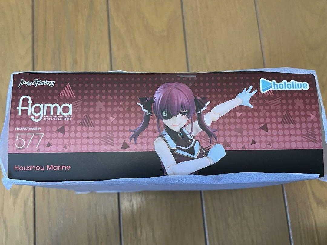 ホロライブ 宝鐘マリン figma