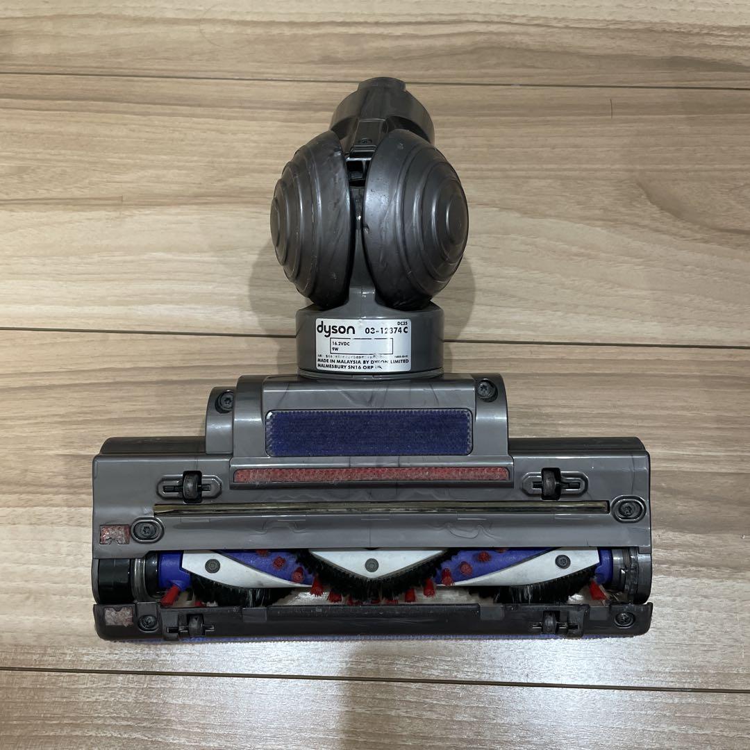 ダイソン　掃除機　DC35 スタンド　コードレスクリーナー