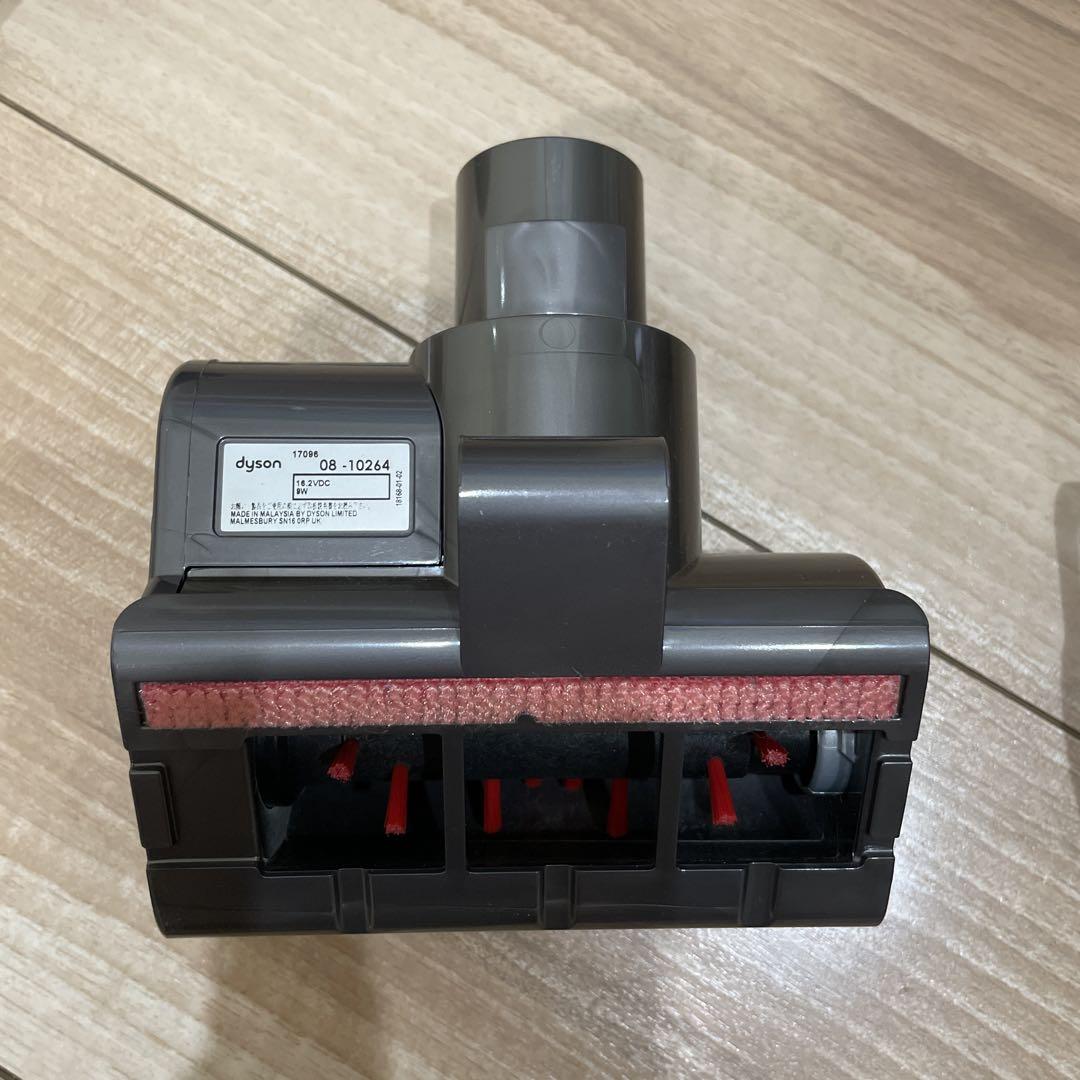 ダイソン　掃除機　DC35 スタンド　コードレスクリーナー