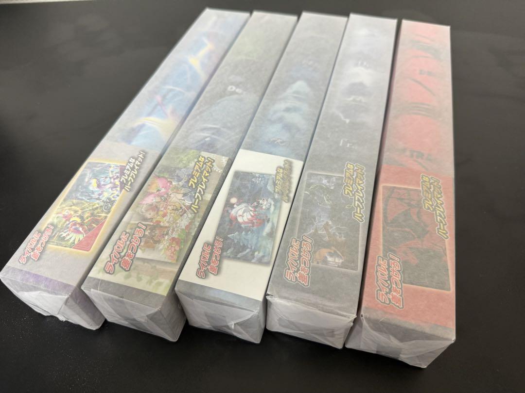 ポケモンカードゲーム　プレイマット　まとめ売り ポケモンカード プレイマット まとめ売り - ポケモンカード