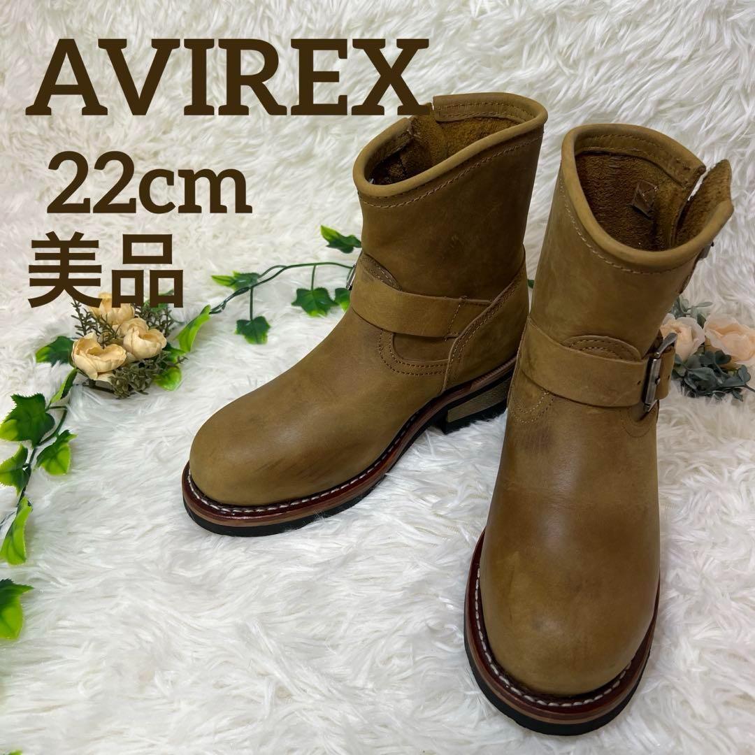 美品✨AVIREX ブラウン ワークブーツ バックル付き 22cm