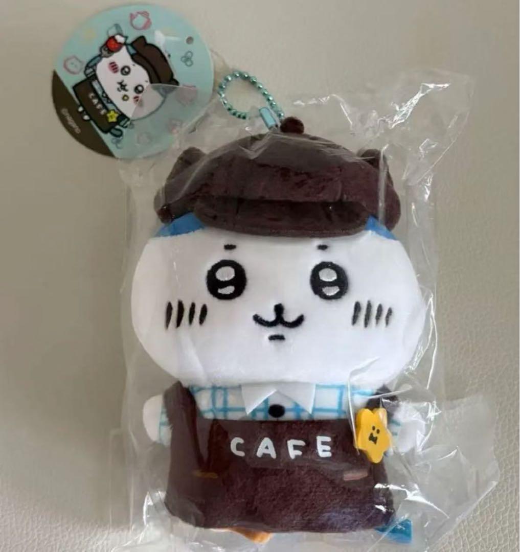 ちいかわ カフェの店員さんマスコット（ハチワレ） | ちいかわ