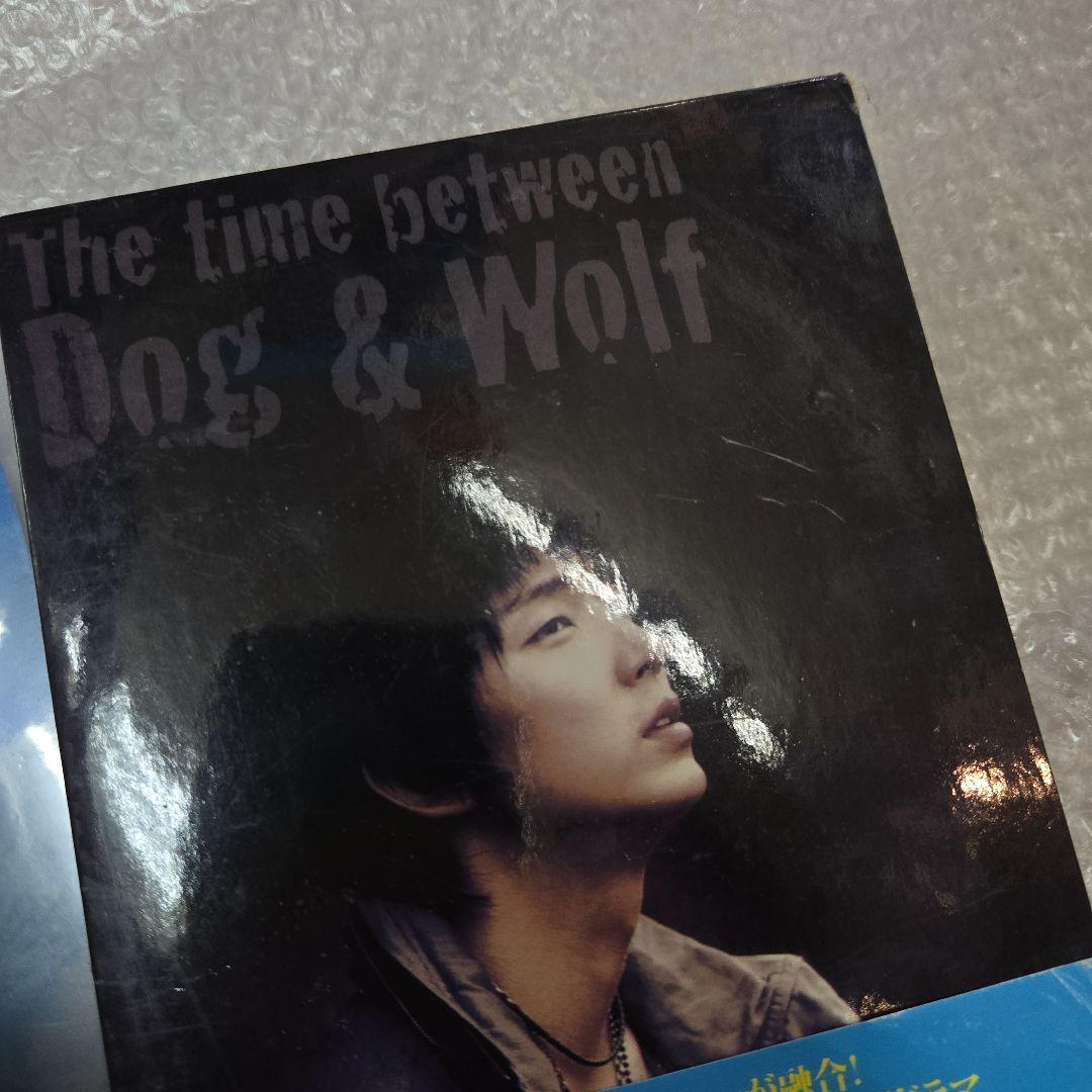 犬とオオカミの時間 DVD-BOX Ⅱ〈4枚組〉