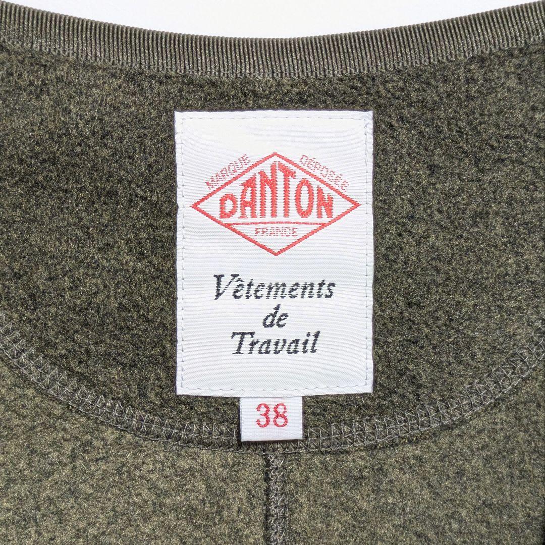 DANTON × BEAMS ／別注 フリースジャケット　OLIVE　38サイズ