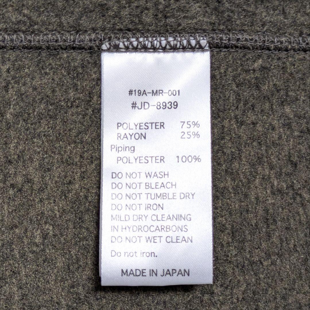 DANTON × BEAMS ／別注 フリースジャケット　OLIVE　38サイズ
