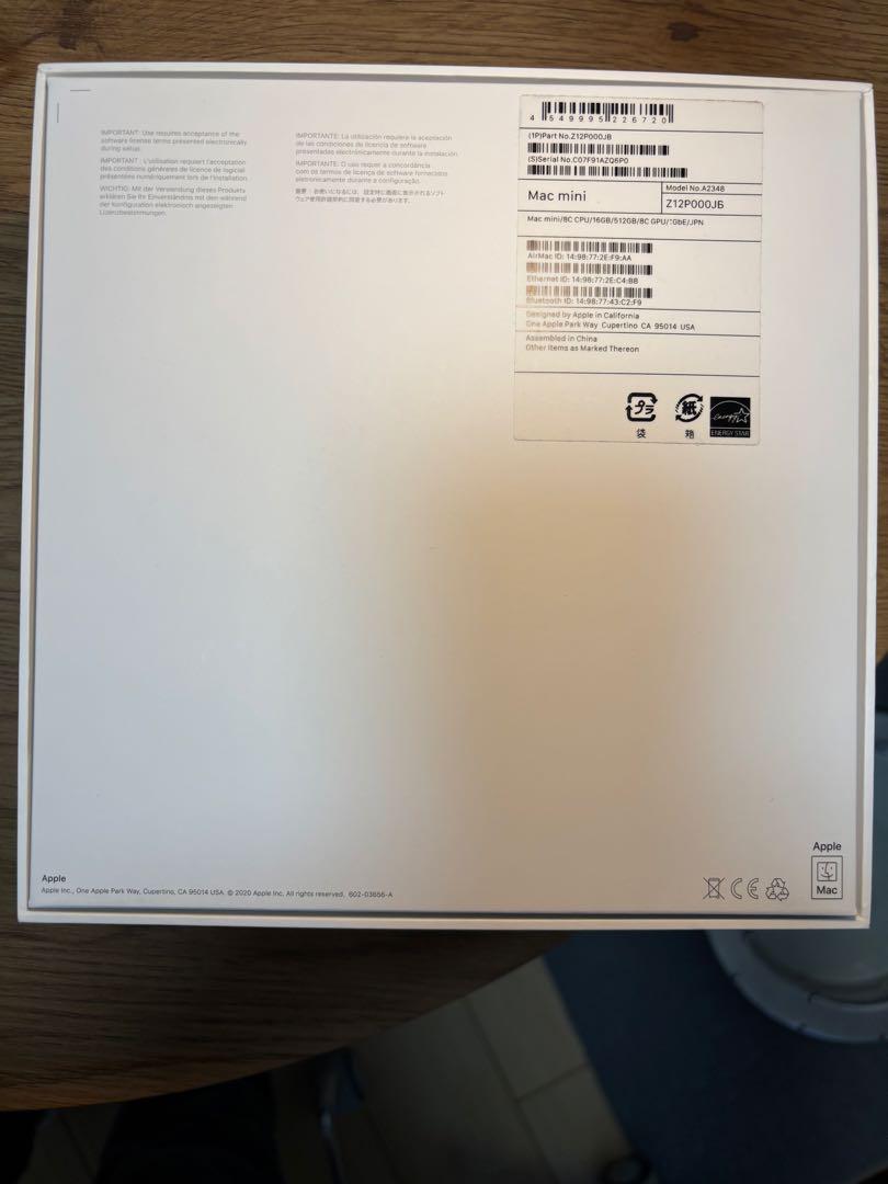 Mac mini