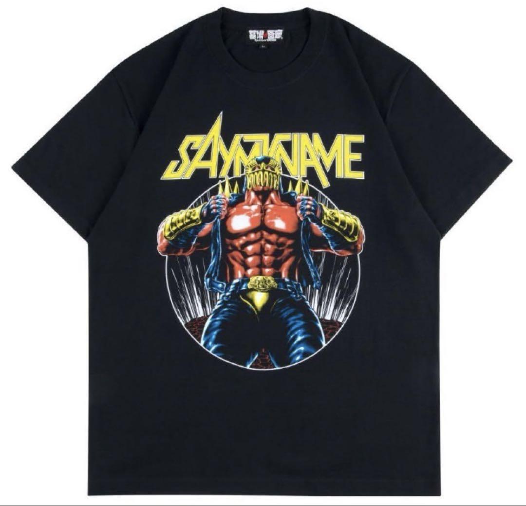 北斗の拳 ジャギTシャツ