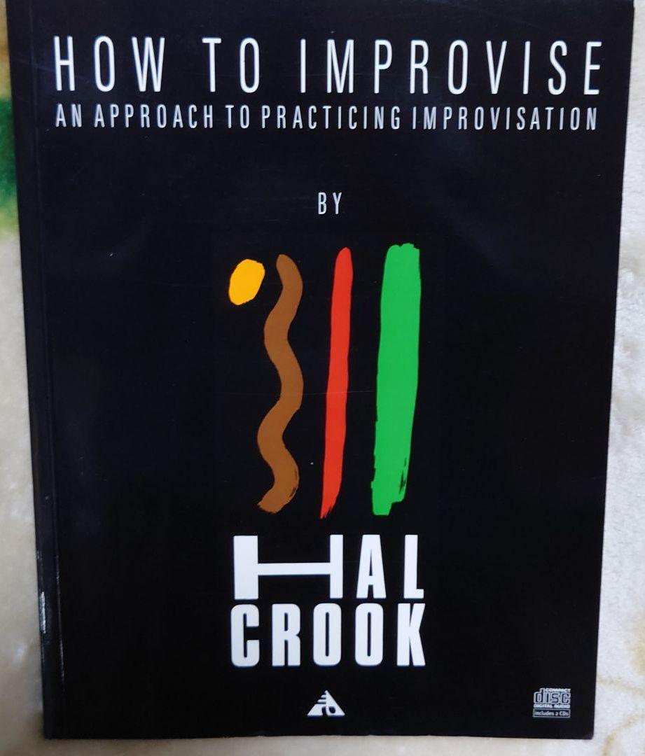 HOW TO INPROVISE
