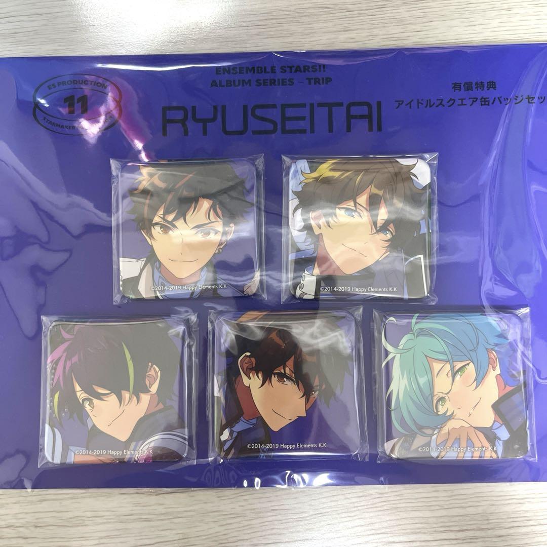 【即購入◎】あんスタ/TRIP/アルバム/缶バッジ/流星隊 Amazon.co.jp: あんスタ スクエア缶バッジ 流星隊 アルバム TRIP