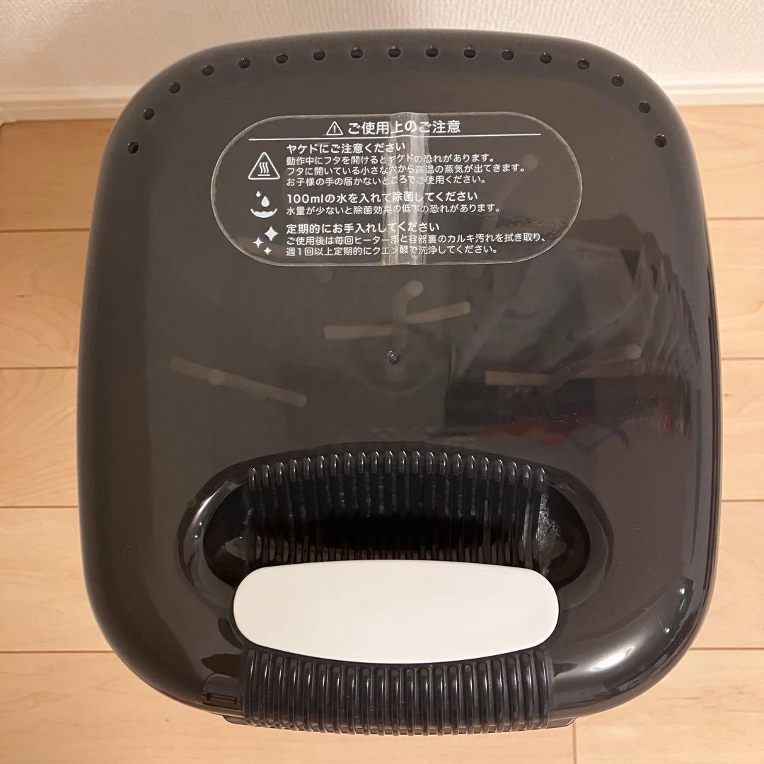 哺乳びんスチーム除菌・乾燥器 POCHItto(ポチット) 哺乳びんスチーム除菌・乾燥器 POCHItto(ポチット)