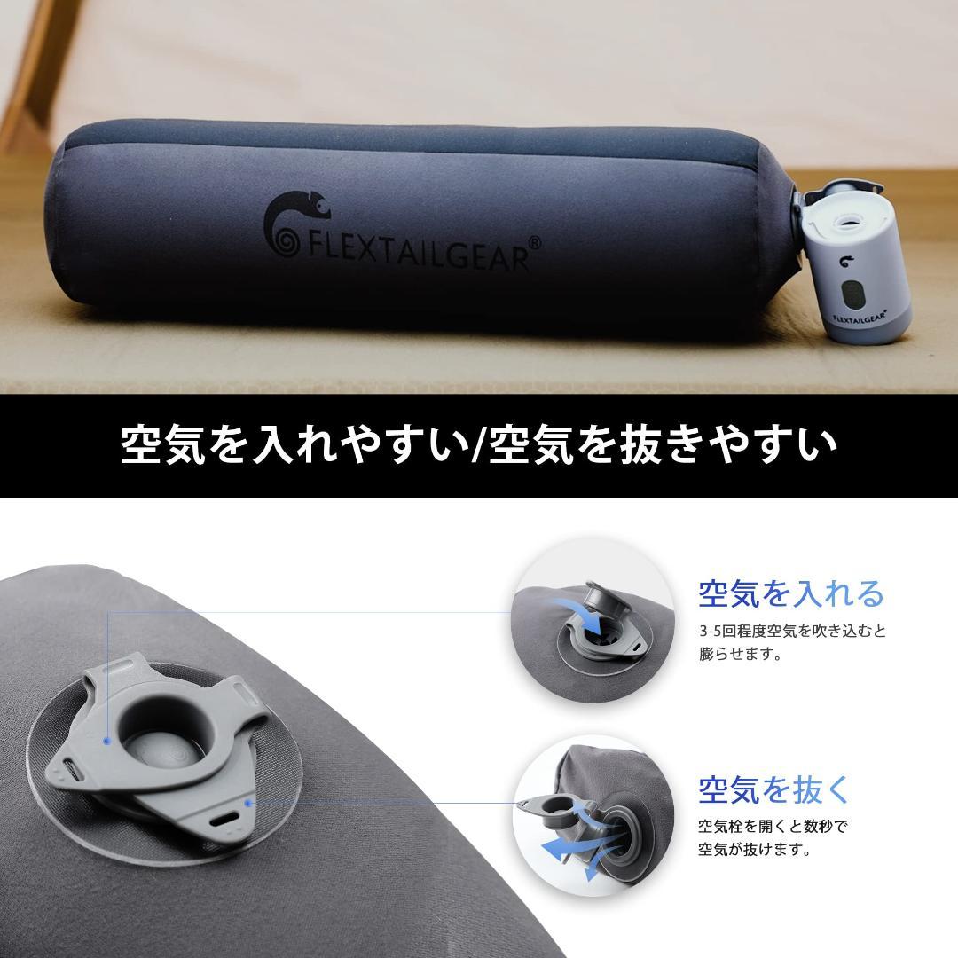 ☆エアーピロー キャンプ枕 持ち運び便利 携帯枕 アウトドアフ