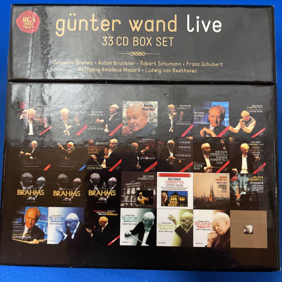 GUNTER WAND ギュンター・ヴァント・ライヴ（33CD） - クラシック