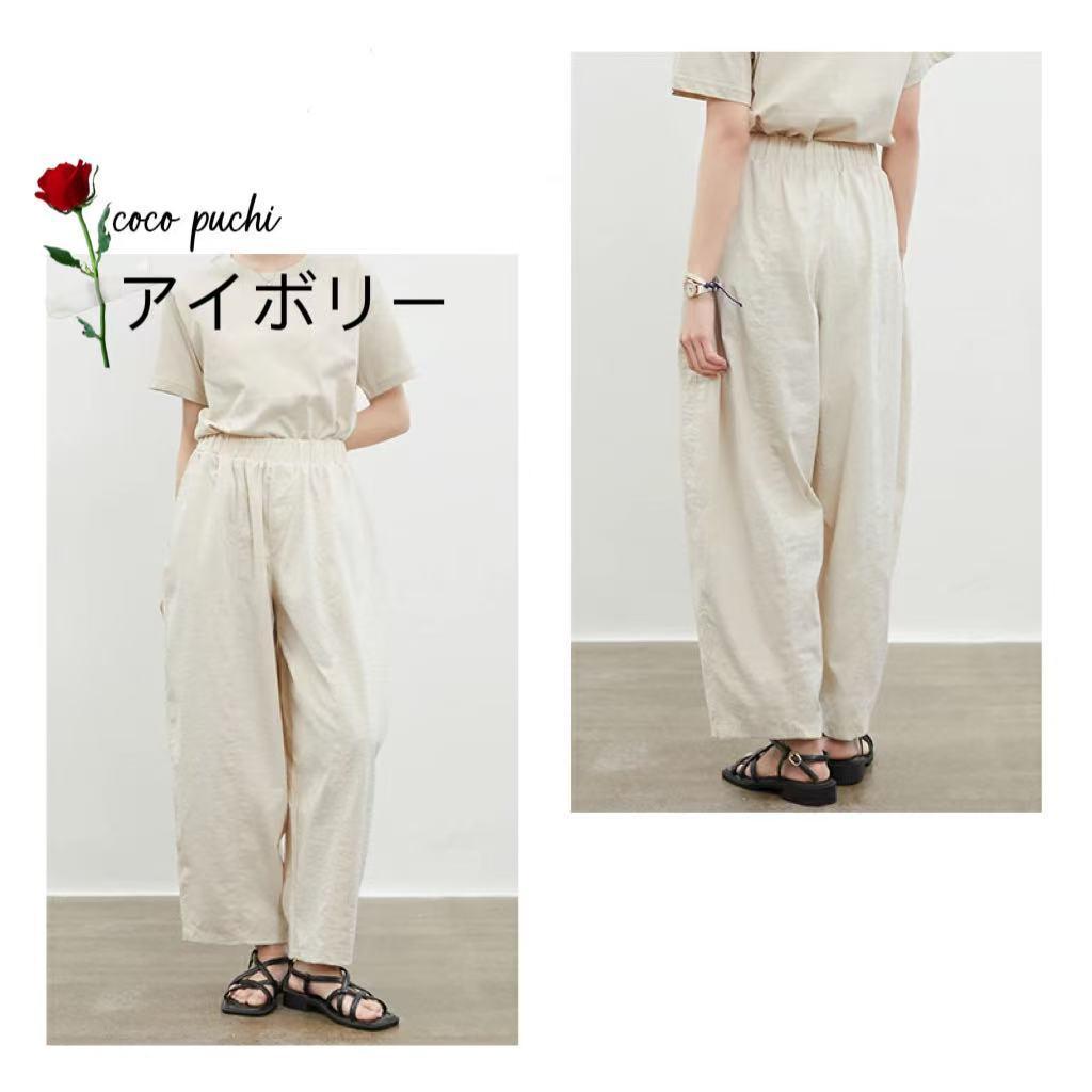 HARVESTY チノクロスサーカスパンツ アイボリー Size1