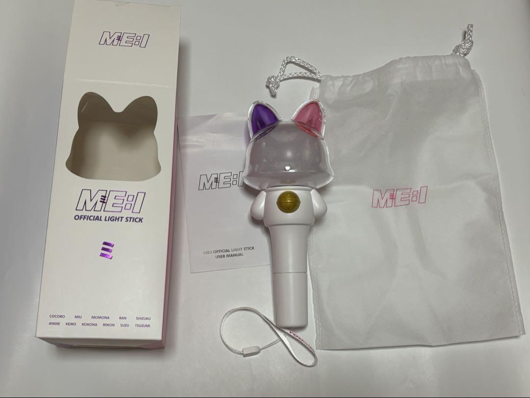 ME:I OFFICIAL LIGHT STICK – LAPONE STORE