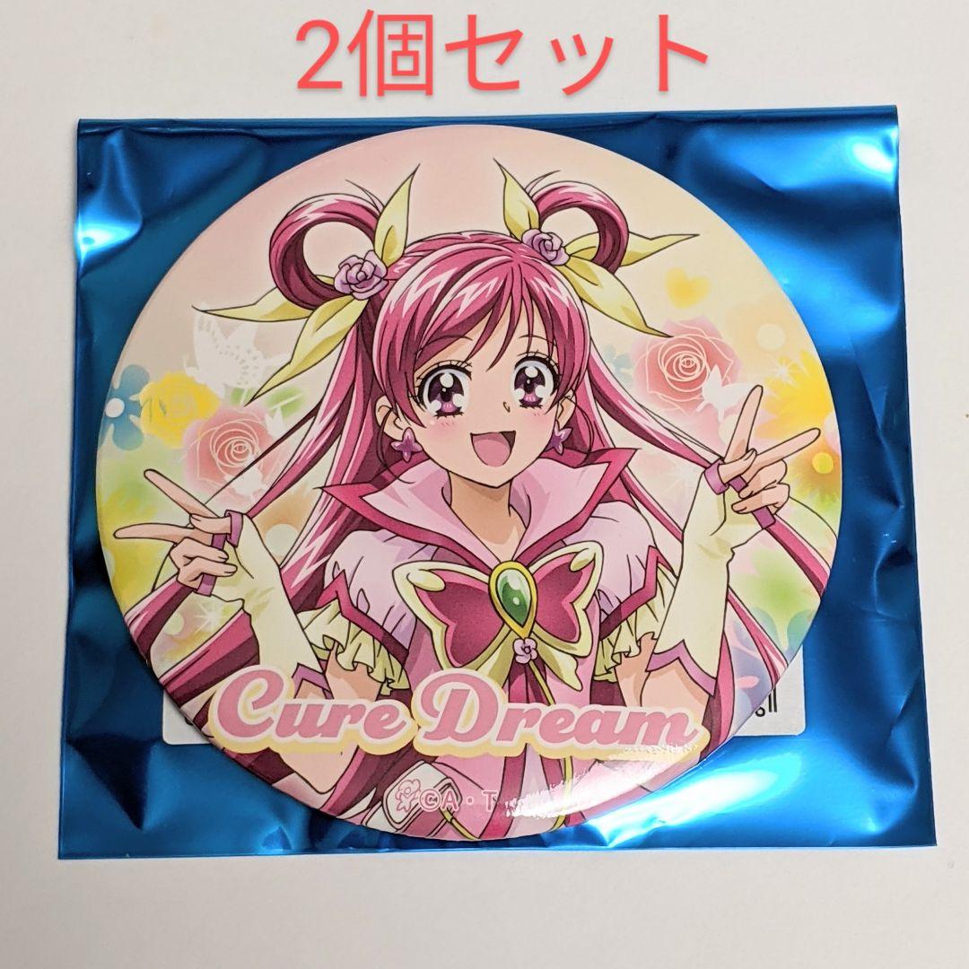 プリキュア展 キュアドリーム 缶バッジセット