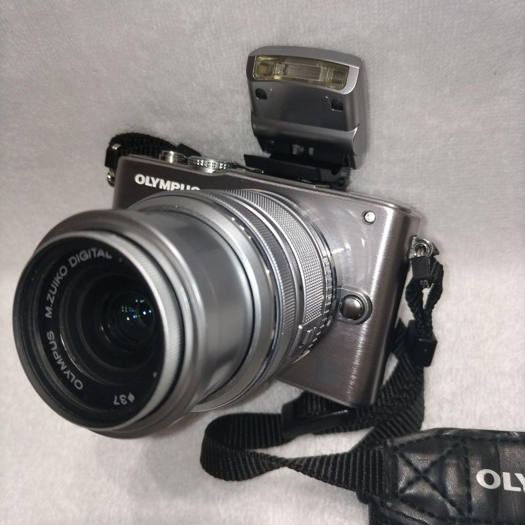 OLYMPUS