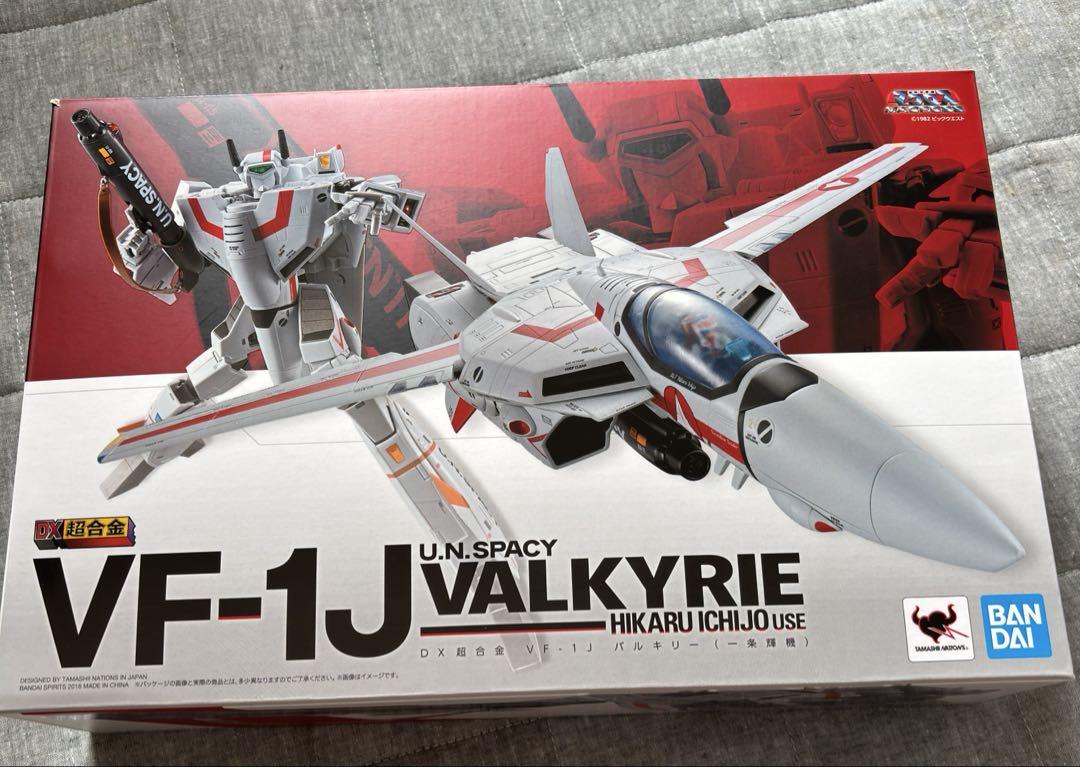 DX超合金 VF-1J バルキリー 一条輝機 初回限定版