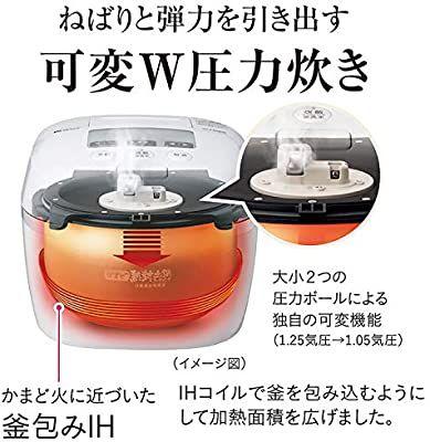 タイガー 圧力IH エアリーホワイト JPC-G100WA 4hYxJ-m66780603733 炊飯器 5.5合 大得価得価
