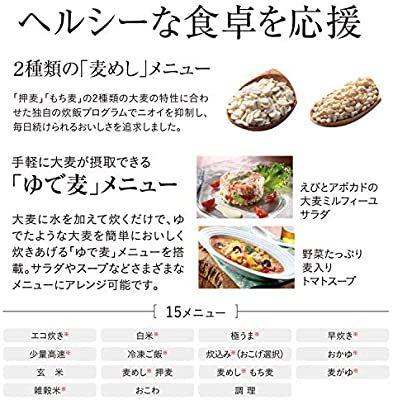 タイガー 圧力IH エアリーホワイト JPC-G100WA 4hYxJ-m66780603733 炊飯器 5.5合 大得価得価