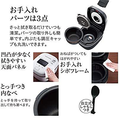 タイガー 圧力IH エアリーホワイト JPC-G100WA 4hYxJ-m66780603733 炊飯器 5.5合 大得価得価