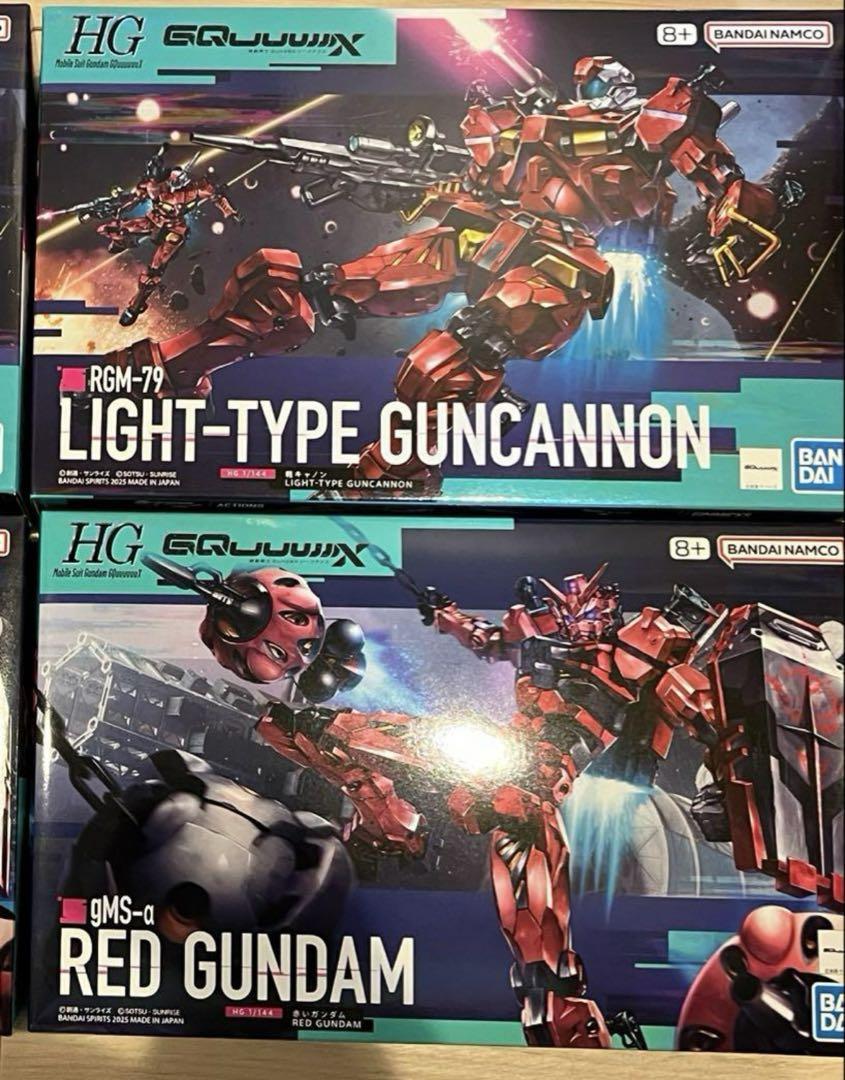HG 軽キャノン ＆ 赤いガンダム　2個セット