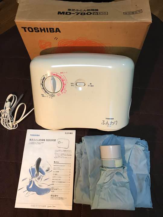 TOSHIBA 東芝ふとん乾燥機 MD-780 - メルカリ TOSHIBA 東芝ふとん乾燥機 MD-780 - メルカリ