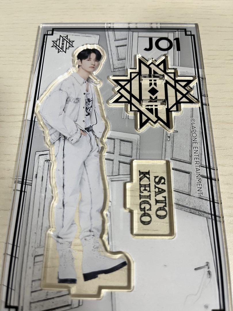 Amazon.co.jp: JO1グッズまとめうり : ホーム＆キッチン