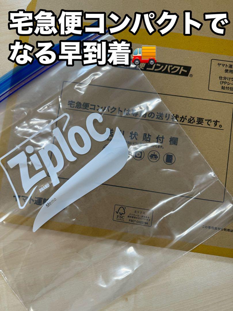YONEX B BG80パワー 200mロール ホワイト