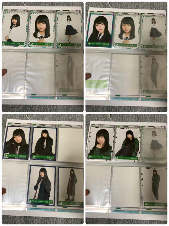 [値下げ可能！！] 長濱ねる 歴代 生写真 コンプ バラ セミコン ファイル付き