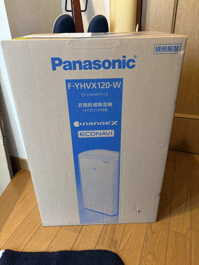 概要 衣類乾燥除湿機 F-YEX120B | 衣類乾燥除湿機 | Panasonic