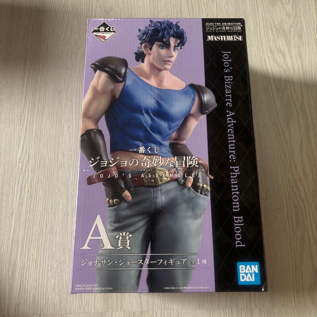 一番くじ フィギュア ジョジョの奇妙な冒険 ジョナサン・ジョースター 即購入可